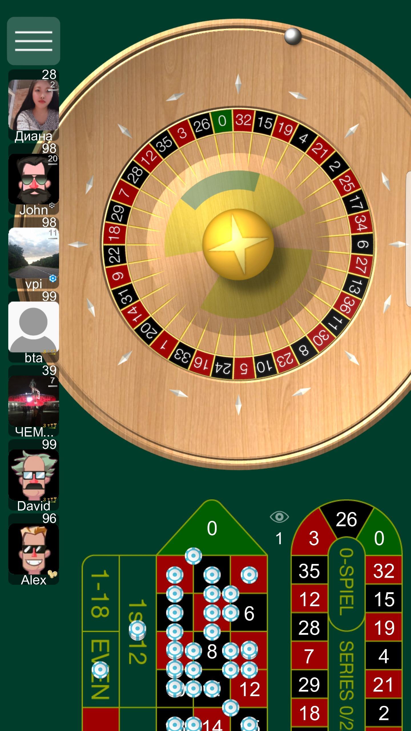 Roulette Online स्क्रीनशॉट 0