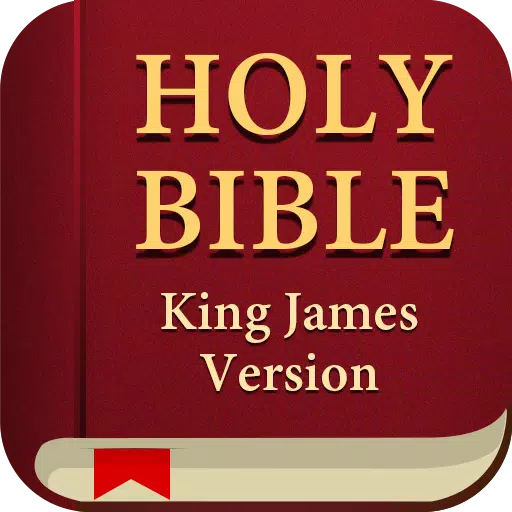 King James Bible