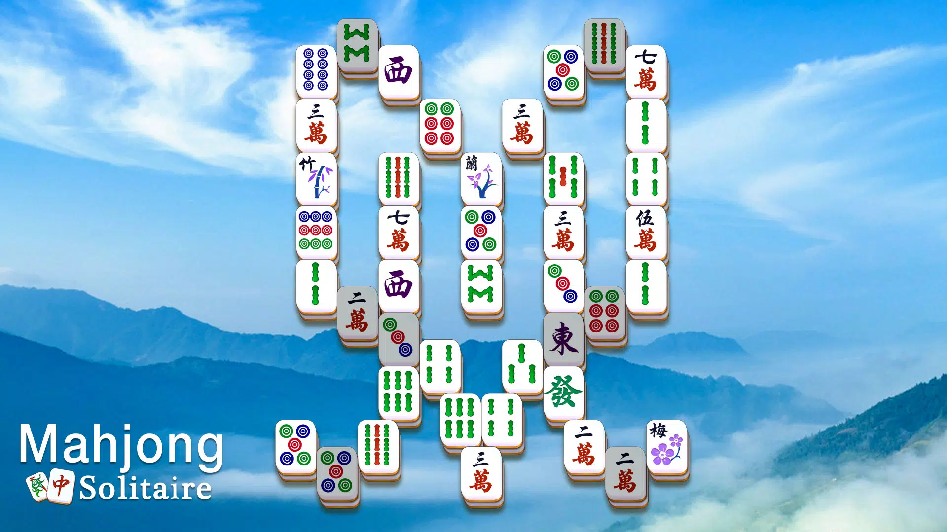 Mahjong Solitaire應用截圖第0張