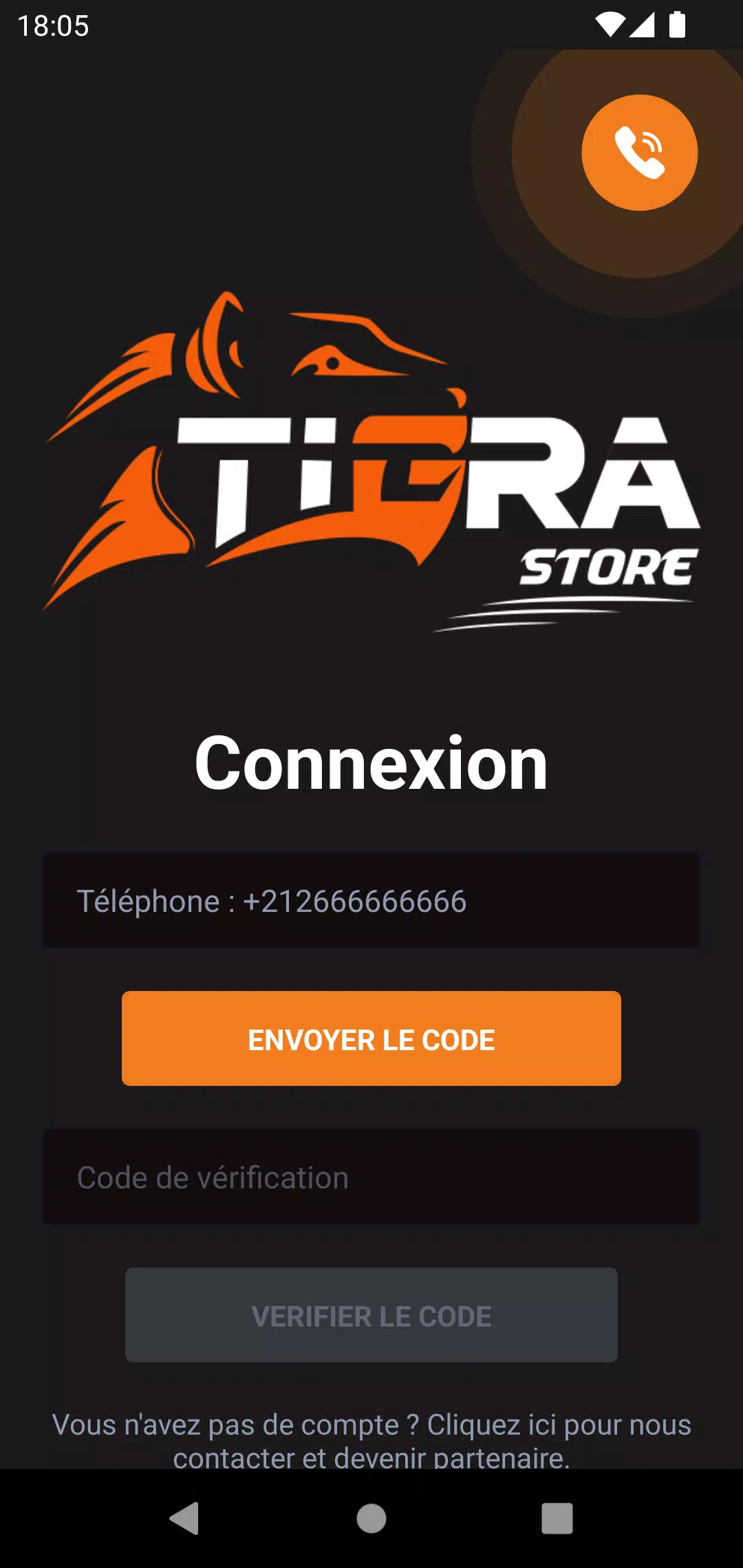 TIGRA store Screenshot 0