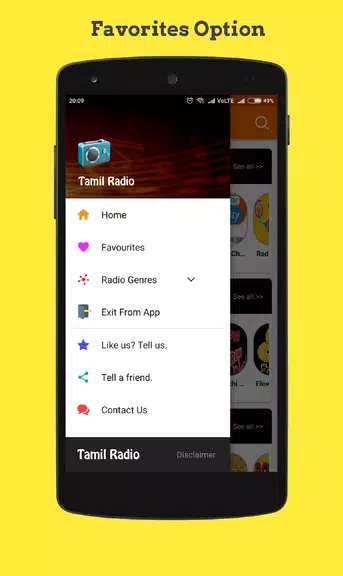 Tamil Radio online FM Screenshot 3