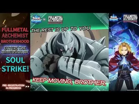 Soul Strike x Promo de croisement de la confrérie alchimiste Fullmetal Brotherhood