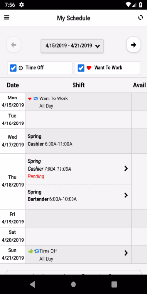 Radar Schedules Captura de tela 1