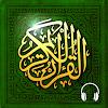 Leer Quran warsh  قرآن ورش