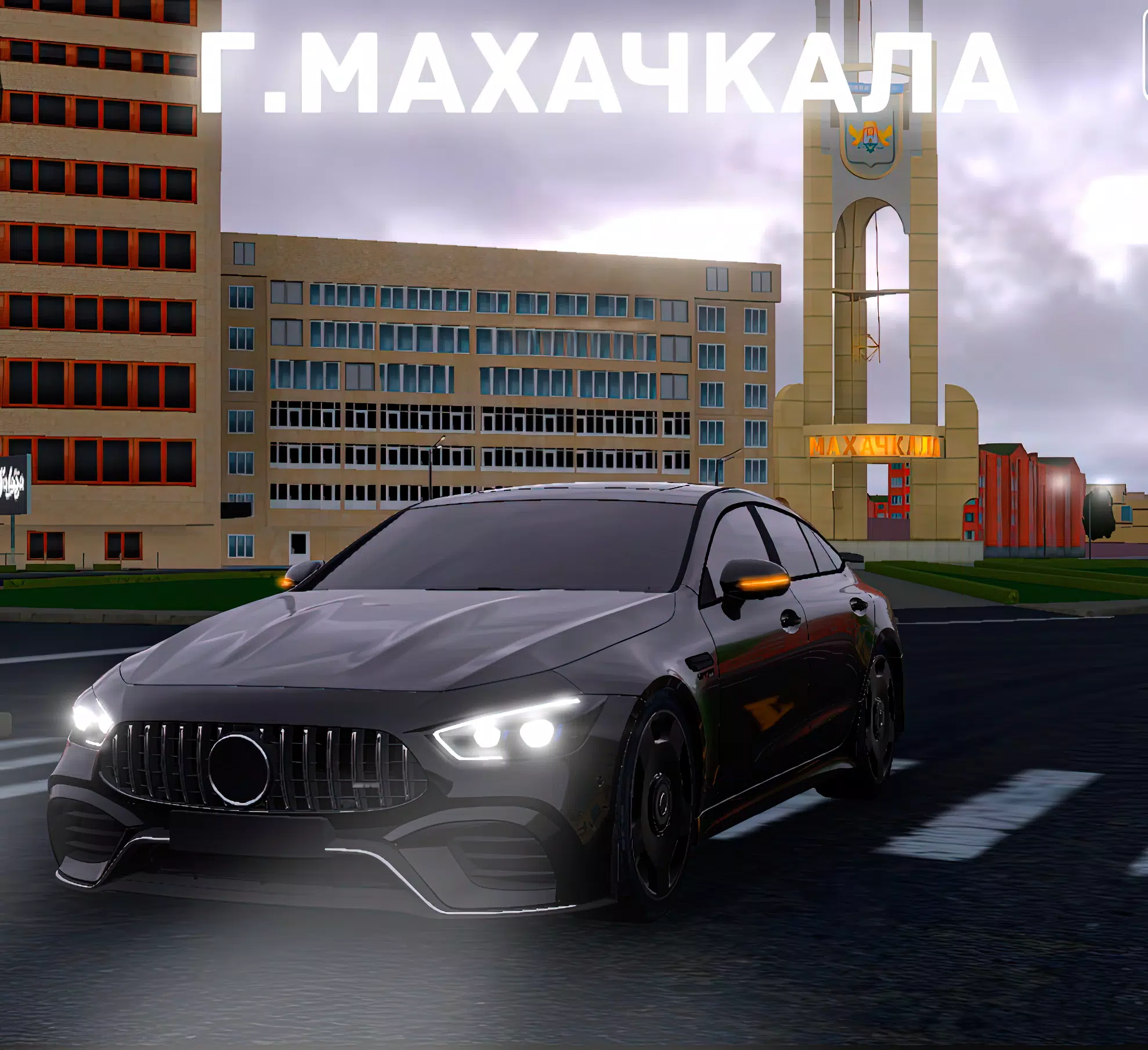 Hustle in Caucasus スクリーンショット 3