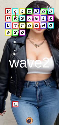 αβγ Invaders Captura de pantalla 1