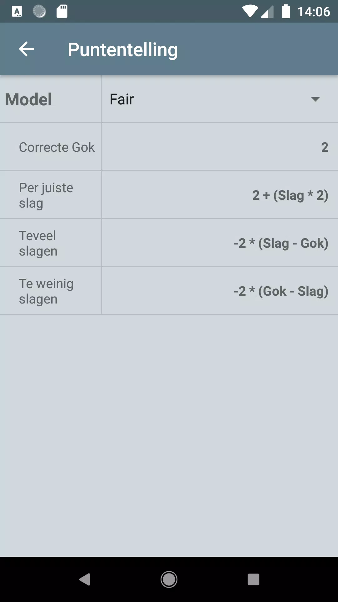 Chinees Poepen For Android 스크린샷 2