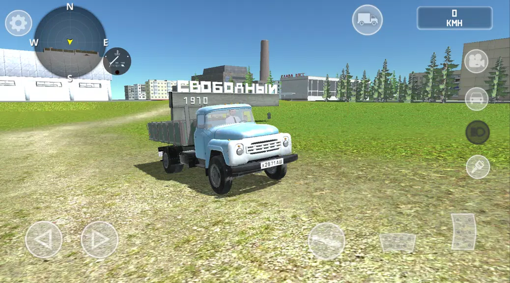 SovietCar: Simulator Captura de tela 3