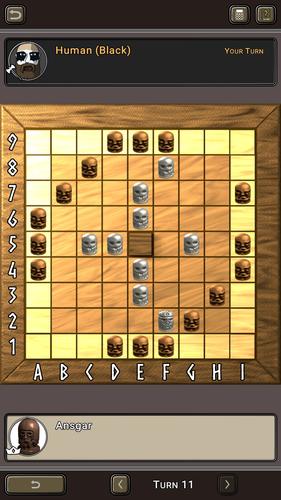 Hnefatafl 스크린샷 1