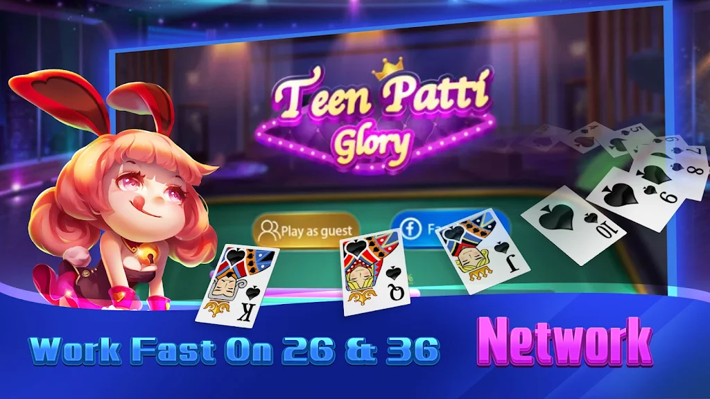 Teen Patti Glory - Online Game ภาพหน้าจอ 1