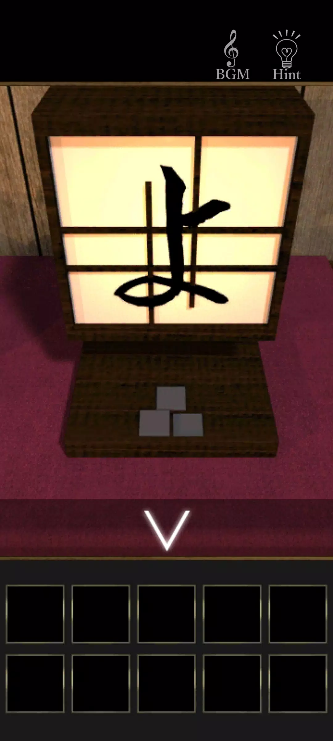 脱出ゲーム お月見の宿 Zrzut ekranu 2
