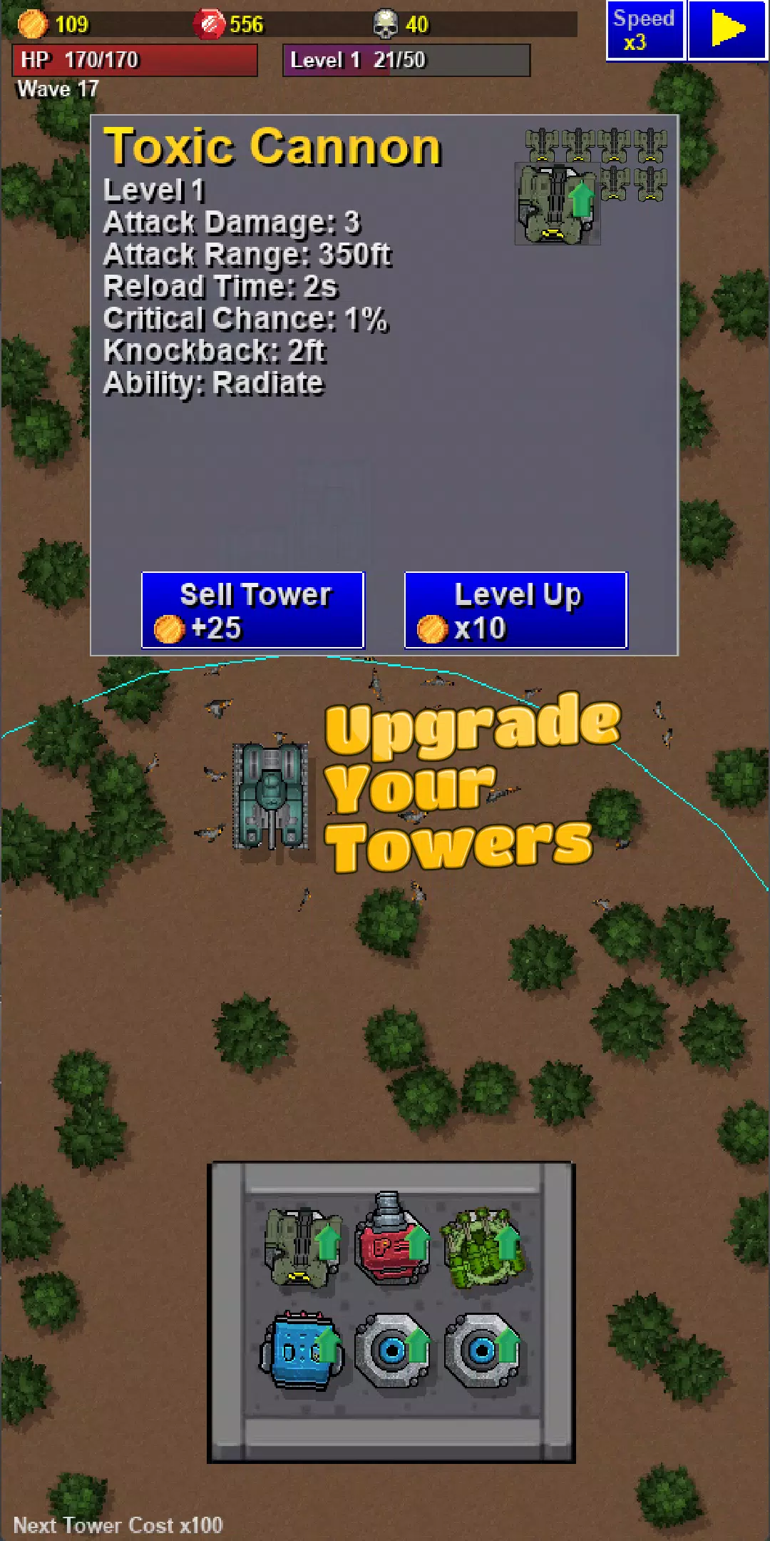 Tower Grid Скриншот 1