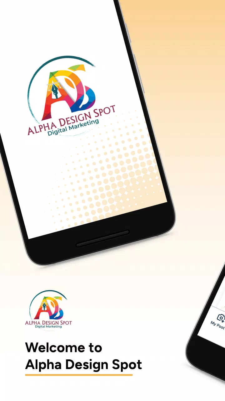 Alpha Design Spot स्क्रीनशॉट 0