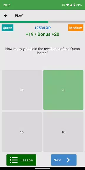 Fitrah Quiz Islam Captura de pantalla 1