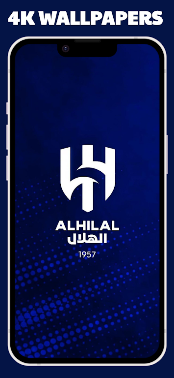 AL Hilal wallpaper Screenshot 0