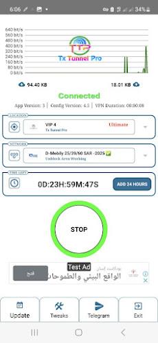Tx Tunnel Pro - Super Fast Net 스크린샷 3