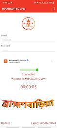 MHABAUR 6G VPN - Secure VPN Ảnh chụp màn hình 0