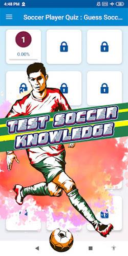 soccer player quiz স্ক্রিনশট 1