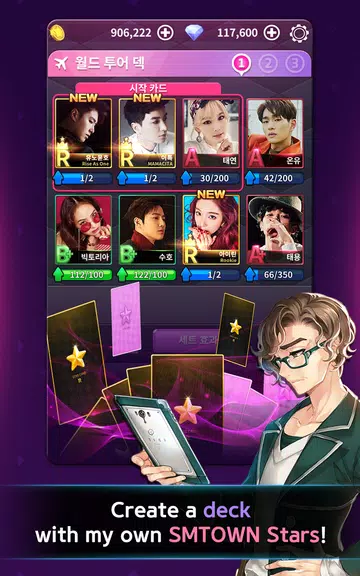 Dice SuperStar Zrzut ekranu 3