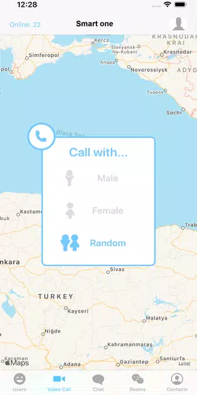 Tigi Chat :Public Chat &social Скриншот 0