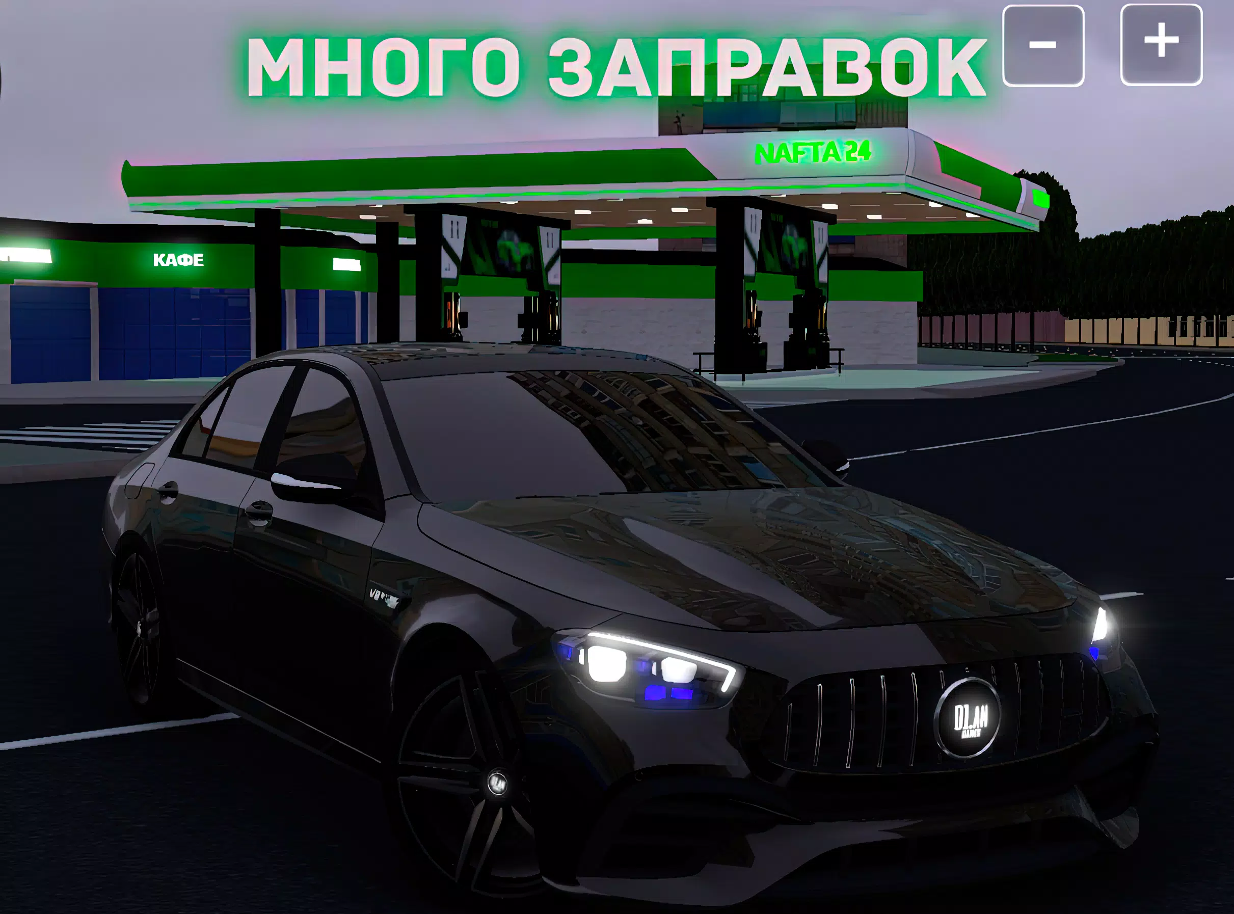 Hustle in Caucasus スクリーンショット 1
