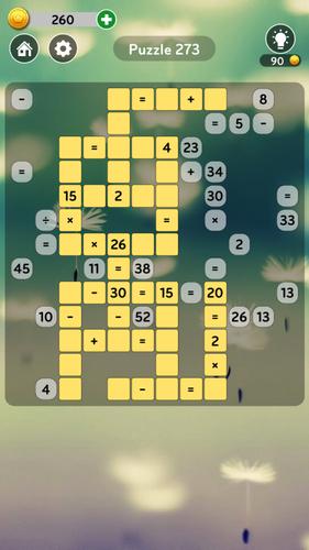 Math Cross Screenshot 3