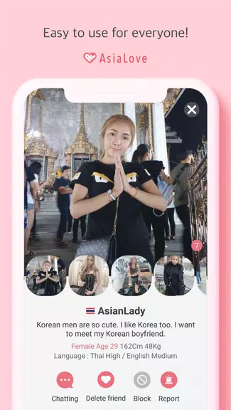 韩国男友：AsiaLove应用截图第2张