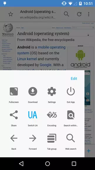 Sleipnir Mobile Test Version ภาพหน้าจอ 3