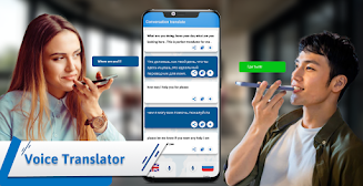 Translate -Language Translator Скриншот 1