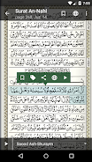 Quran - Naskh (Indopak Quran) ภาพหน้าจอ 3