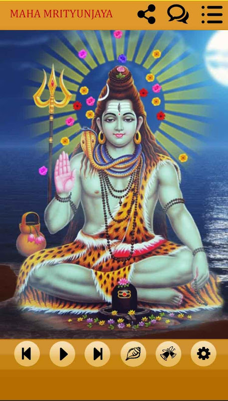 Maha Mrityunjaya Mantra Audio Zrzut ekranu 1