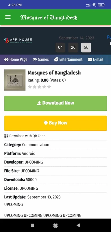 Mosques of Bangladesh應用截圖第3張
