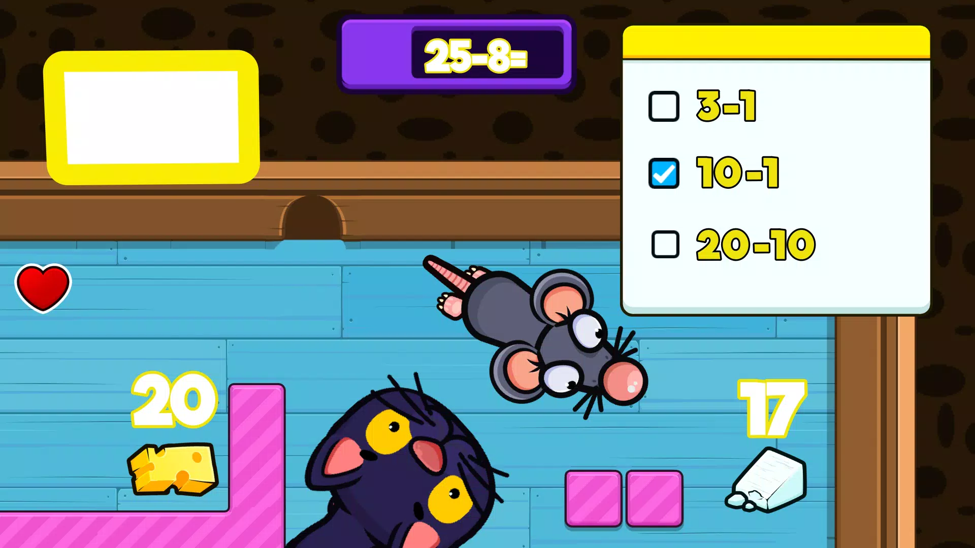 Math Mouse ภาพหน้าจอ 1