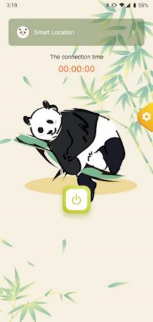 Bamboo - Privacy & Security ဖန်သားပြင်ဓာတ်ပုံ 0