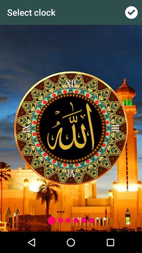 Allah Clock Live Wallpaper Schermafbeelding 0