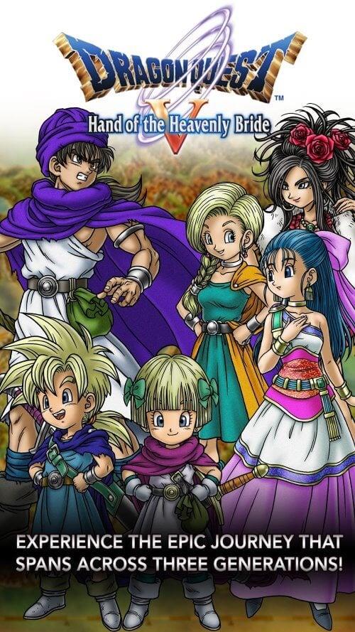 Schermata DRAGON QUEST V 1