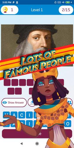 guess famous person应用截图第3张