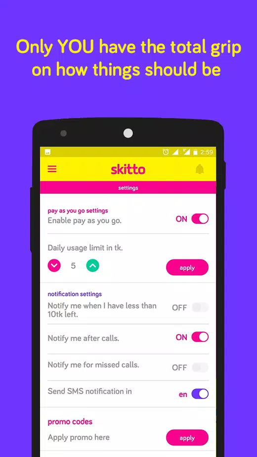 skitto ภาพหน้าจอ 3