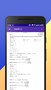 Class 10 NCERT Solutions Hindi Captura de pantalla 2