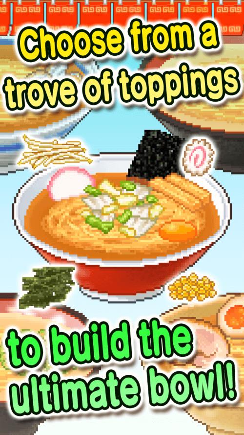The Ramen Sensei স্ক্রিনশট 1