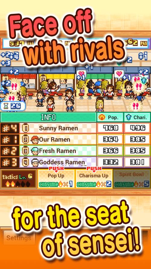 The Ramen Sensei স্ক্রিনশট 2