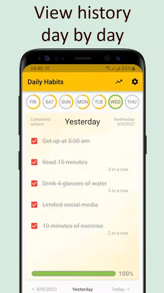 Daily activities tracker स्क्रीनशॉट 3