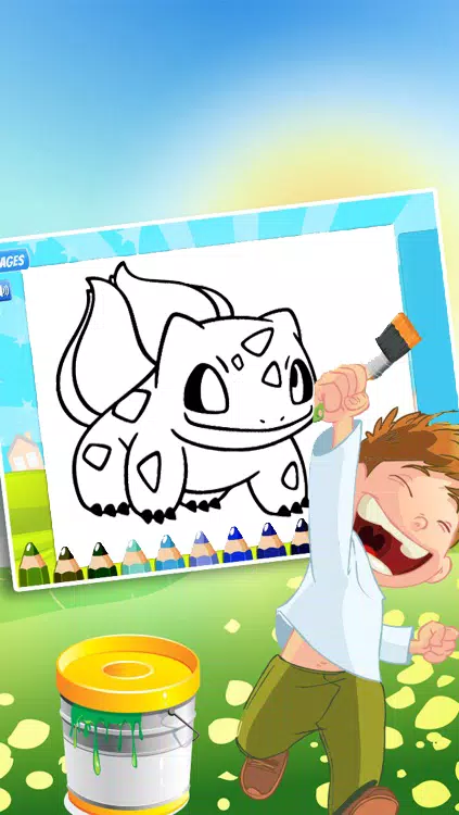 Coloring Book For Pokestar Ekran Görüntüsü 1