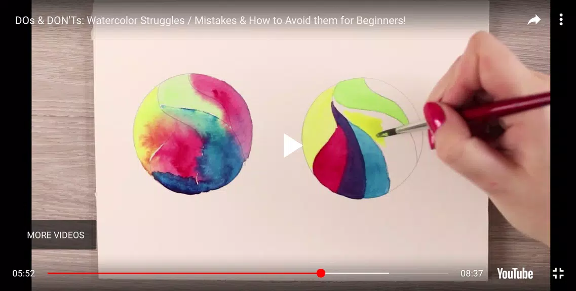 How to paint watercolor 스크린샷 1