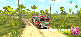 Driving Simulator Srilanka 스크린샷 1