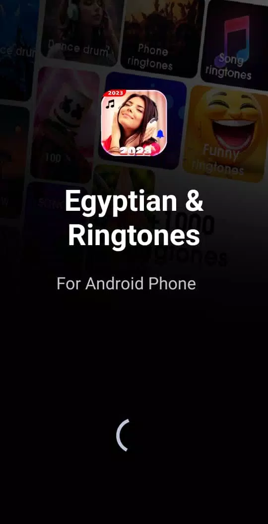 Egyptian ringtones 2024 Capture d'écran 0