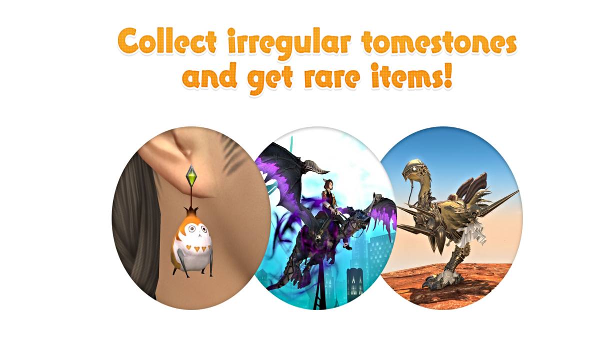 Moogle Treasure Trove Phantasmagoria rewards