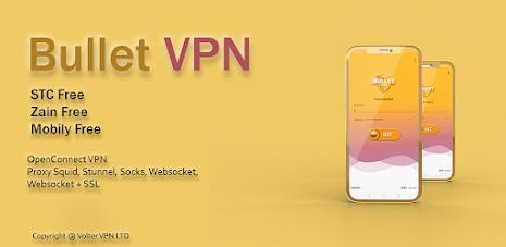 Bullet VPN 스크린샷 0