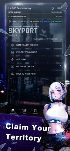 Arclight City應用截圖第0張
