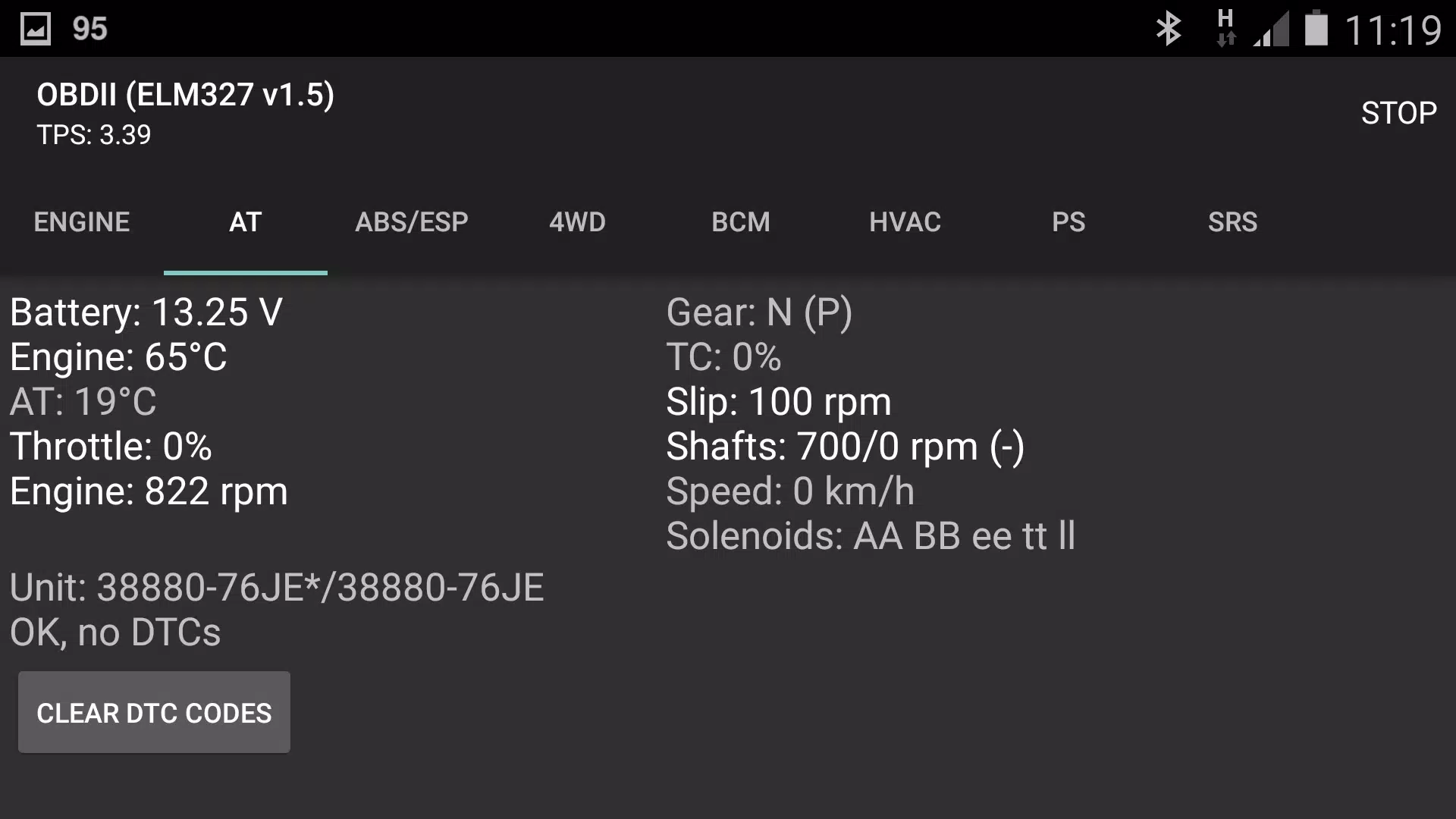 SZ Viewer: read DTC for Suzuki स्क्रीनशॉट 1